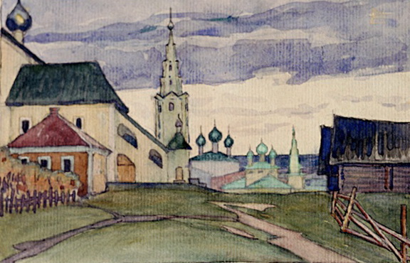 Пейзаж (Углич, церковь св. Леонтия Ростовского за Волгой) 1904