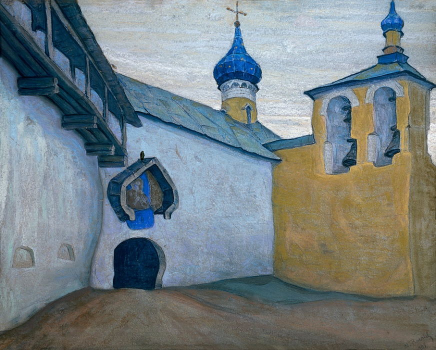 Н.К.Рерих. Псково-Печерский монастырь. 1907