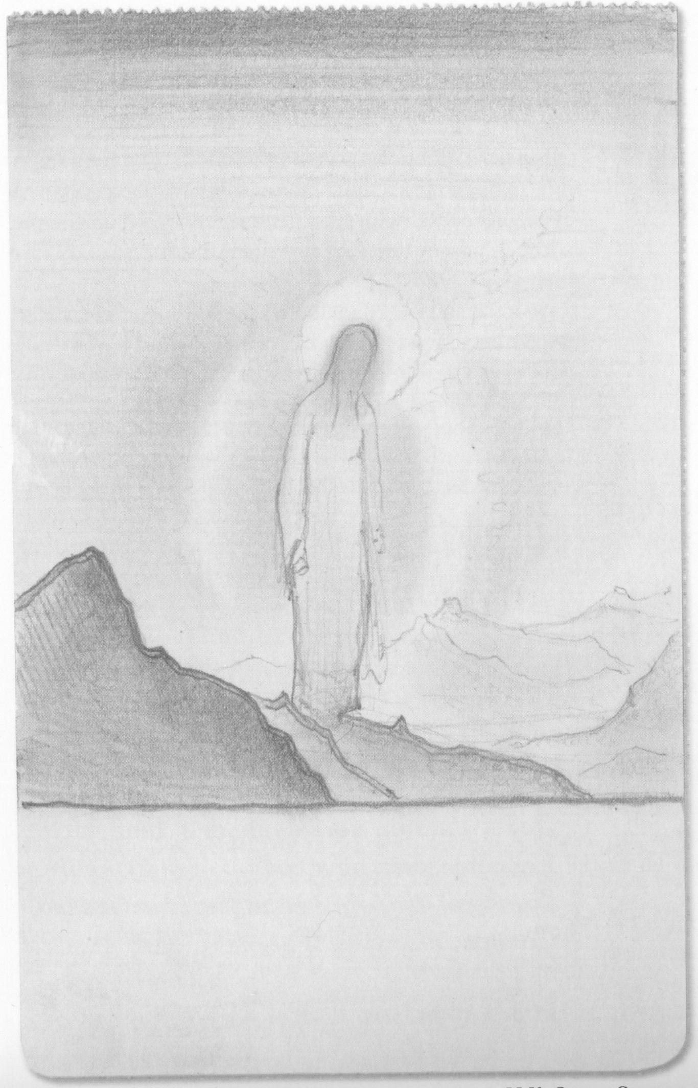 Н.К.Рерих. Эскиз Христа среди гор. 1931-1933