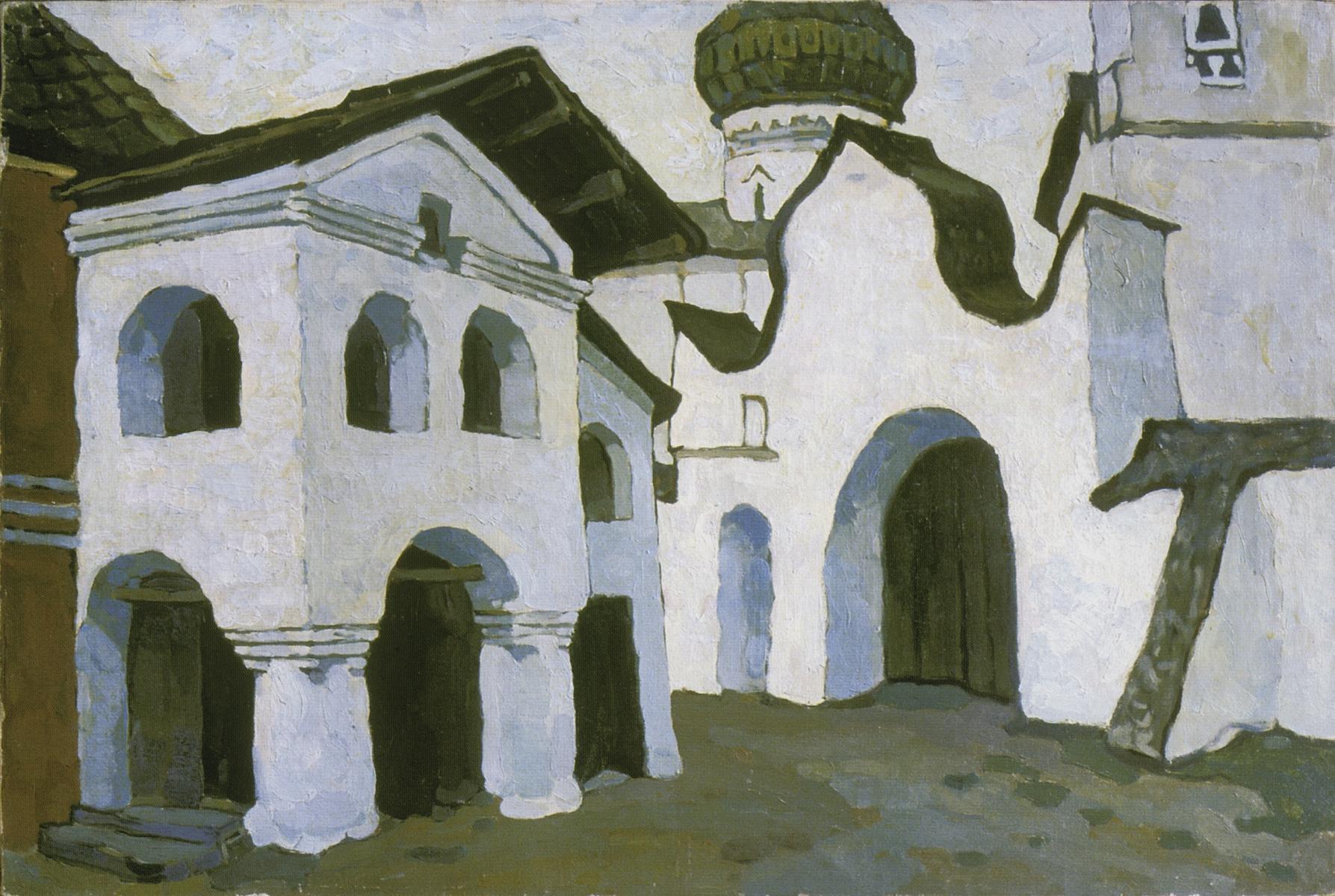 Н.К.Рерих. Псковский погост (Спасо-Мирожский монастырь во Пскове). 1904