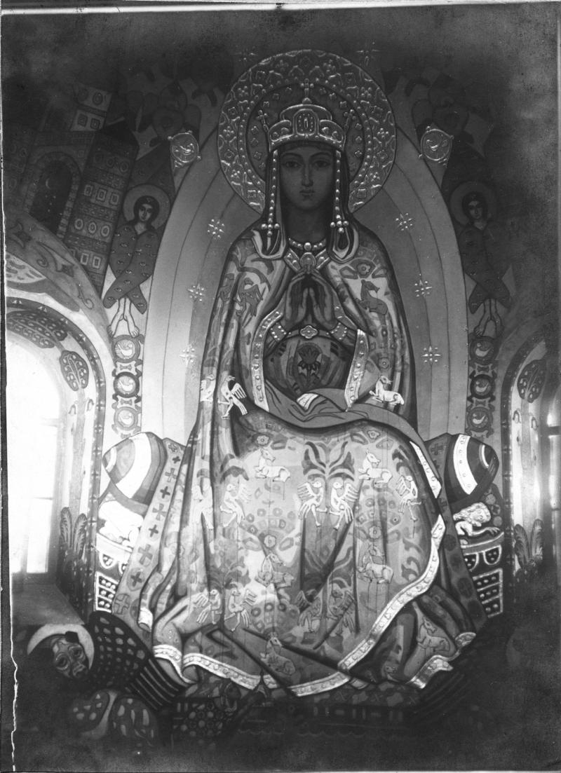 Н.К.Рерих. Царица Небесная над Рекой Жизни (роспись). 1911-1914