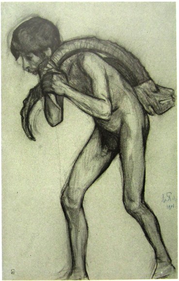 Н.К.Рерих. Человек с рогом (Натурщик). 1900 (1901)