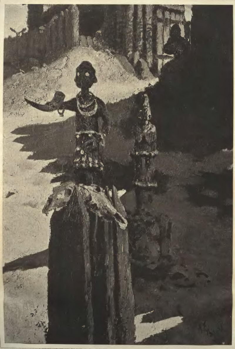 Н.К.Рерих. Идол (эскиз). 1898