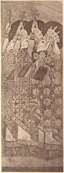 Н.К.Рерих. Три патриарха (фрагмент росписи). 1906