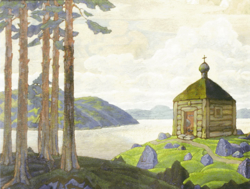 Н.К.Рерих. Пейзаж с часовней. 1915