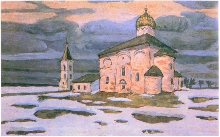 Н.К.Рерих. Спас Нередица (Новгород). 1904