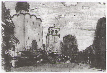 Н.К.Рерих. Путивль. Незавершенный эскиз (фотография). 1908 (?)