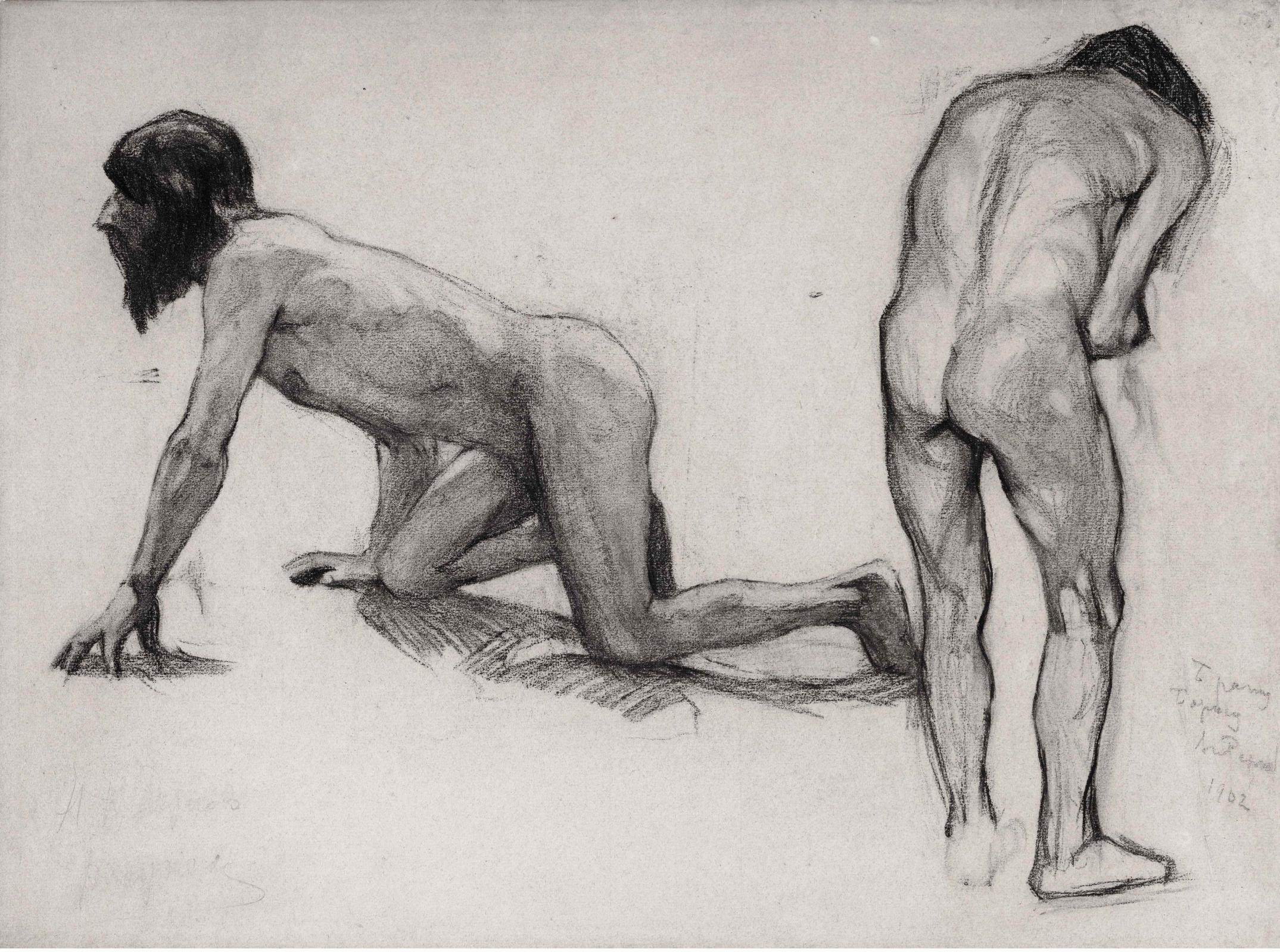 Н.К.Рерих. Два натурщика (Натурщики). 1901