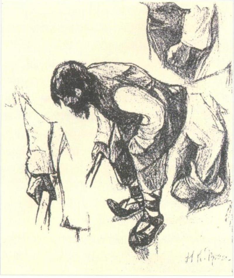 Н.К.Рерих. Натурщик. Рисунок. 1900-1901