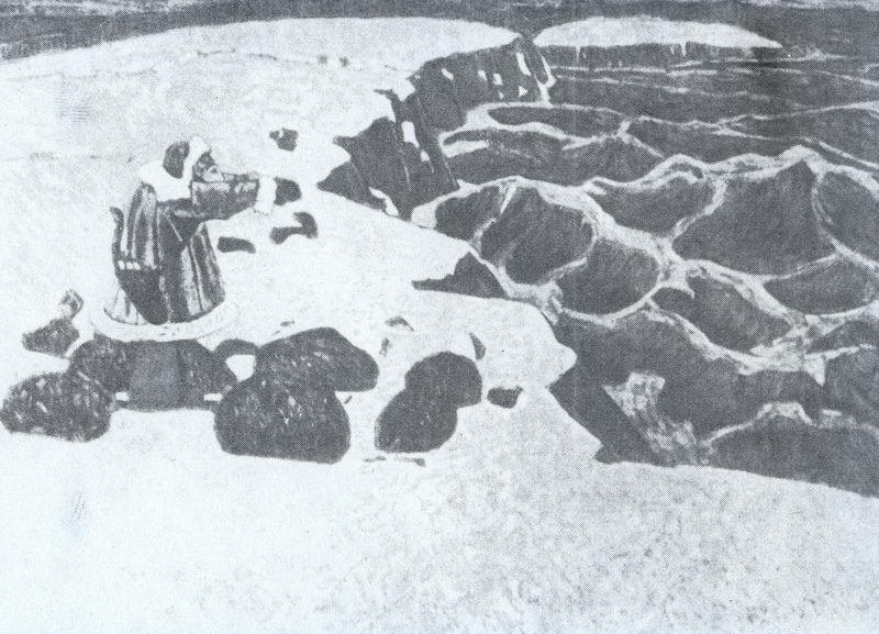 Н.К.Рерих. Заклятие водное. 1905