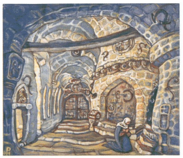 Н.К.Рерих. В монастыре (Эскиз, первоначальный вариант). 1914