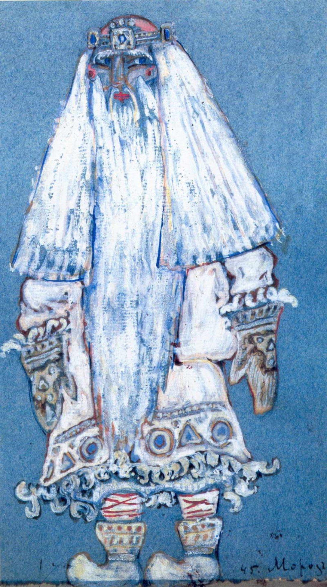 Н.К.Рерих. Мороз. Эскиз костюма (Дед Мороз). 1912