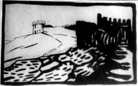 Н.К.Рерих. Смоленские стены [рисунок]. 1903-1904(?)