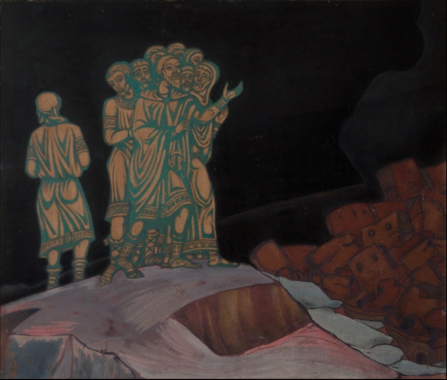 Н.К.Рерих. Дела человеческие (Фрагмент эскиза росписи). 1914