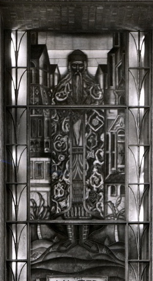 Н.К.Рерих. Витраж музея Н.К.Рериха по рисункам Н.К.Рериха (фотография). Около 1930 г.
