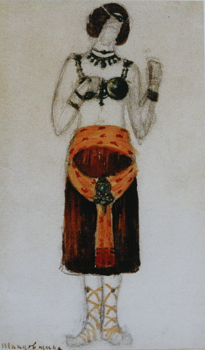 Н.К.Рерих. Танцовщица. 1912