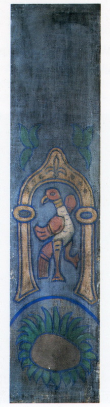Н.К.Рерих. Растительный мотив с птицей (3). 1910