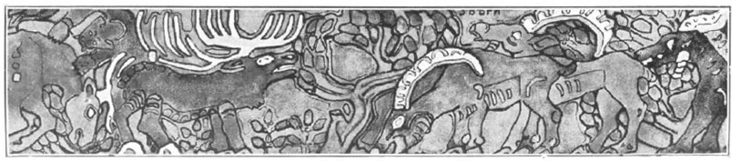 Н.К.Рерих. Звери (эскиз декоративного фриза для шкафа). 1904
