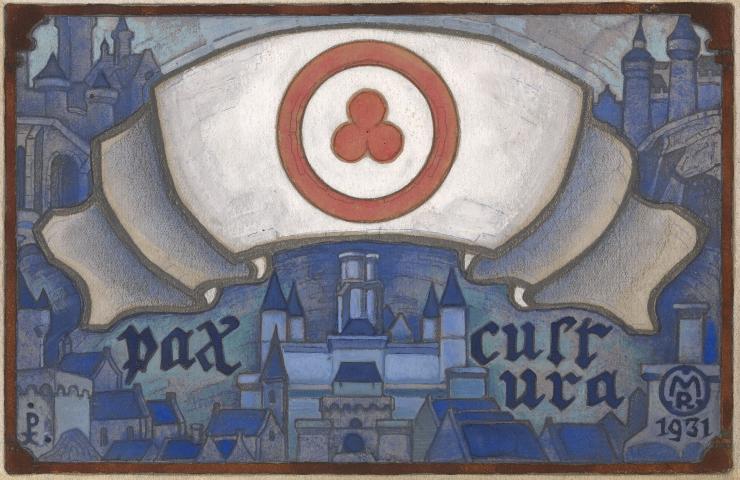 Н.К.Рерих. Знамя Мира. # 38 (вариант для открытки). 1931