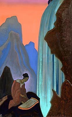 Н.К.Рерих. Песнь водопада. 1937