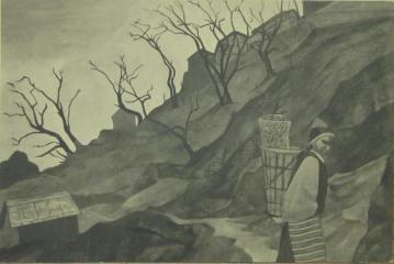 С.Н.Рерих. Монбун в Лоурринге [Сборщик налогов в Лоурринге]. 1924