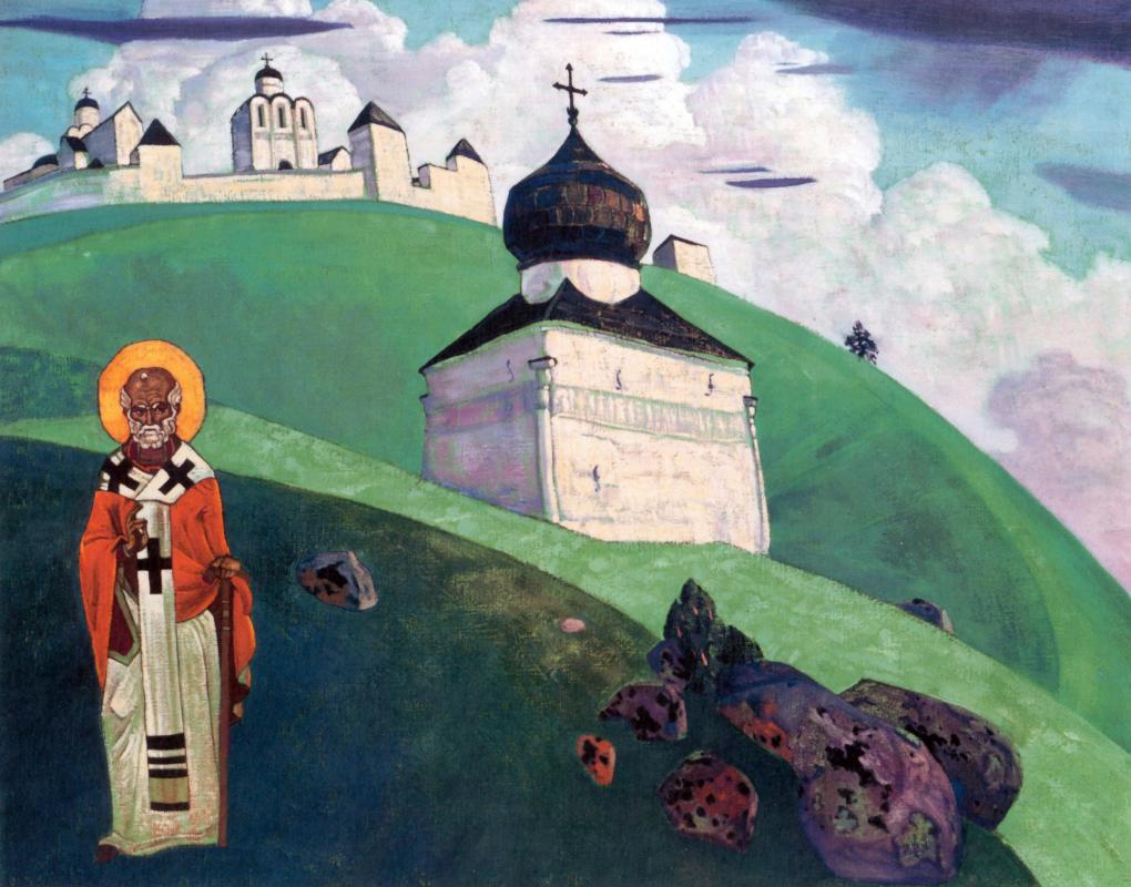 Н.К.Рерих. Никола. 1916