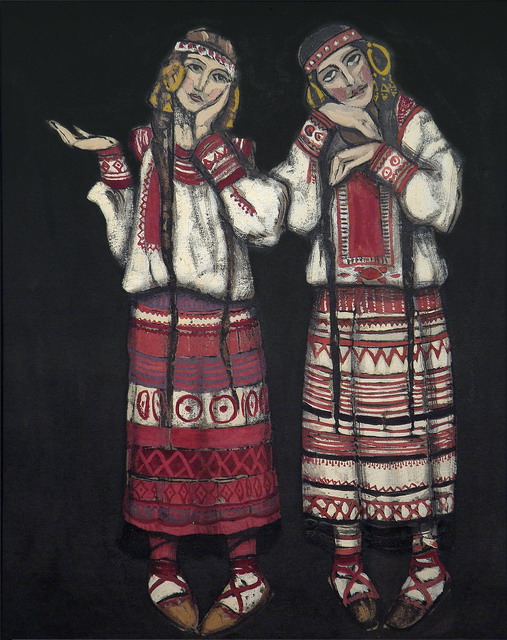 Н.К.Рерих. Две девушки. 1930