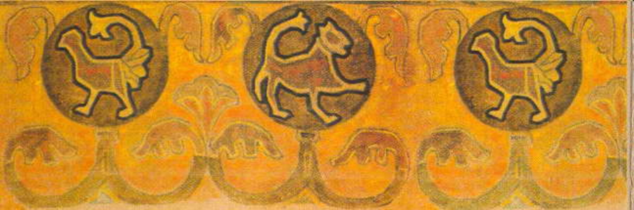 Н.К.Рерих. Орнаментальный фриз (фрагмент). 1914