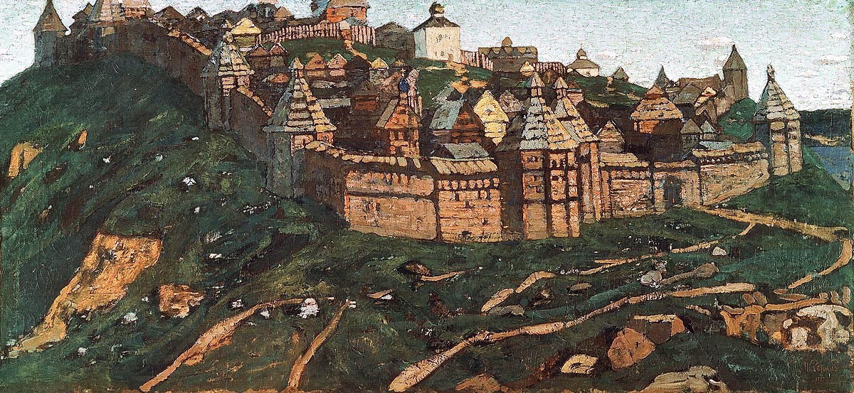 Н.К.Рерих. Городок. 1902