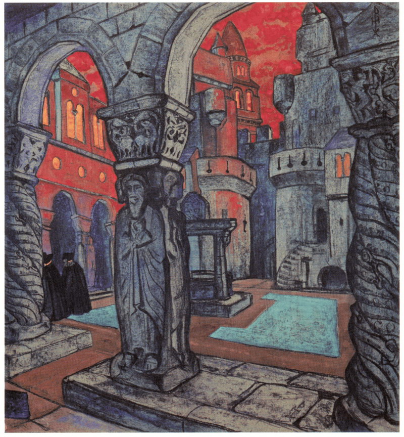 Н.К.Рерих. Двор замка. 1913