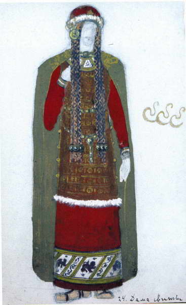 Н.К.Рерих. Дама свиты. 1912