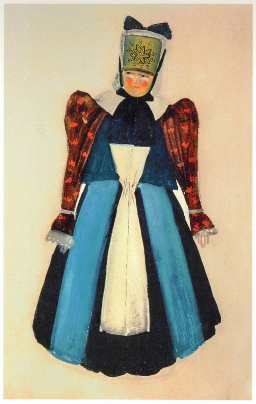 Н.К.Рерих. Женский костюм. 1912