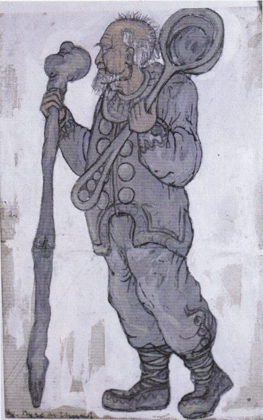 Н.К.Рерих. Пуговичник. 1912