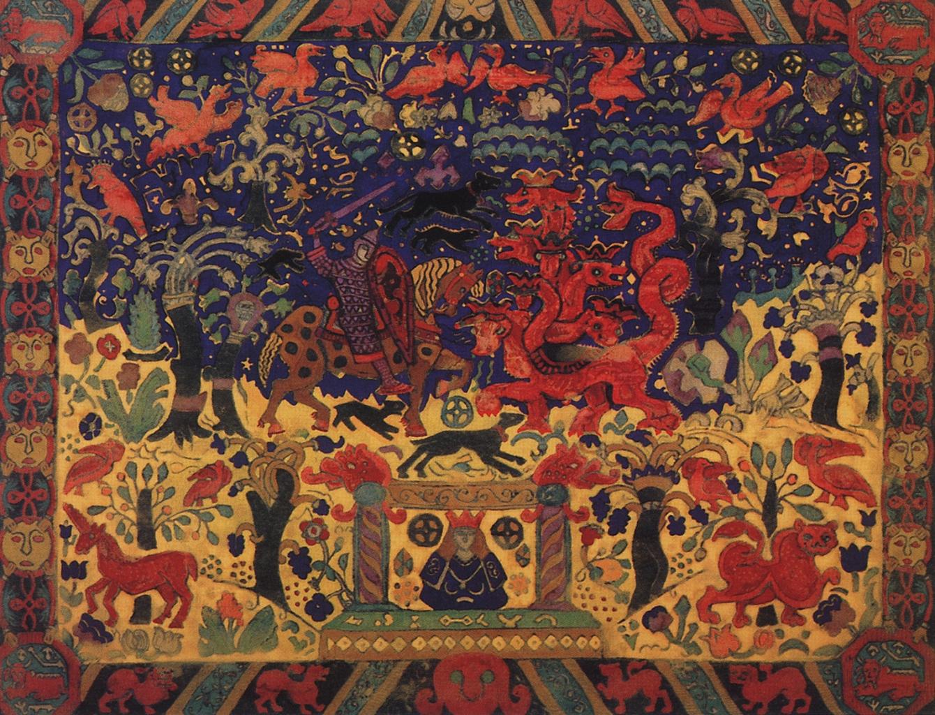 Н.К.Рерих. Бой со змеем (эскиз занавеса?). 1912