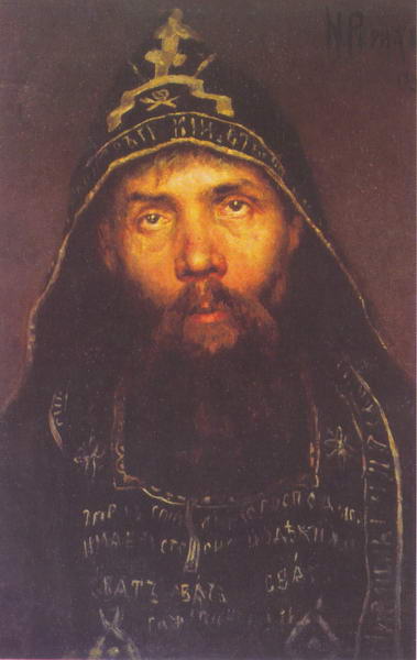 Н.К.Рерих. Схимник. 1895