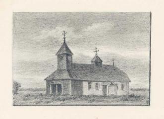 Н.К.Рерих. Грызовская церковь. 10 июня, 4-7 часов. 1893