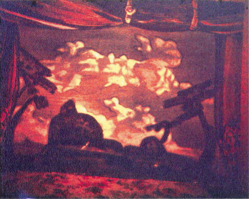 Н.К.Рерих. Эскиз декорации. 1916