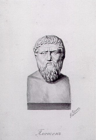 Н.К.Рерих. Платон. 1893
