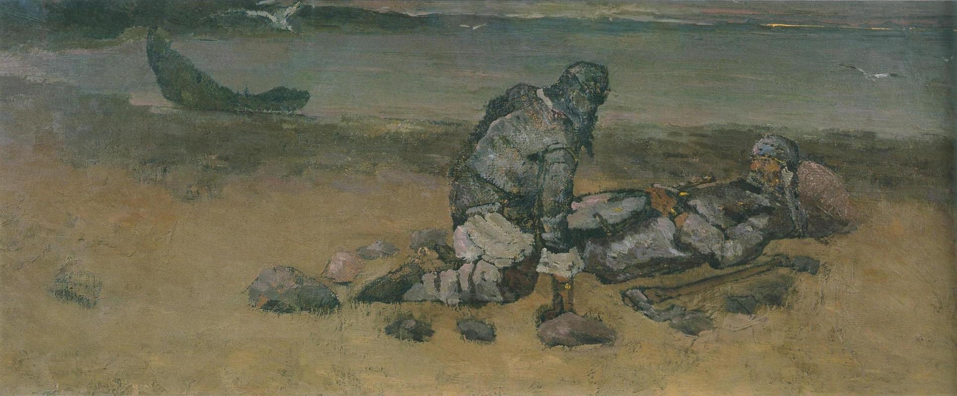 Н.К.Рерих. На чужом берегу. 1897