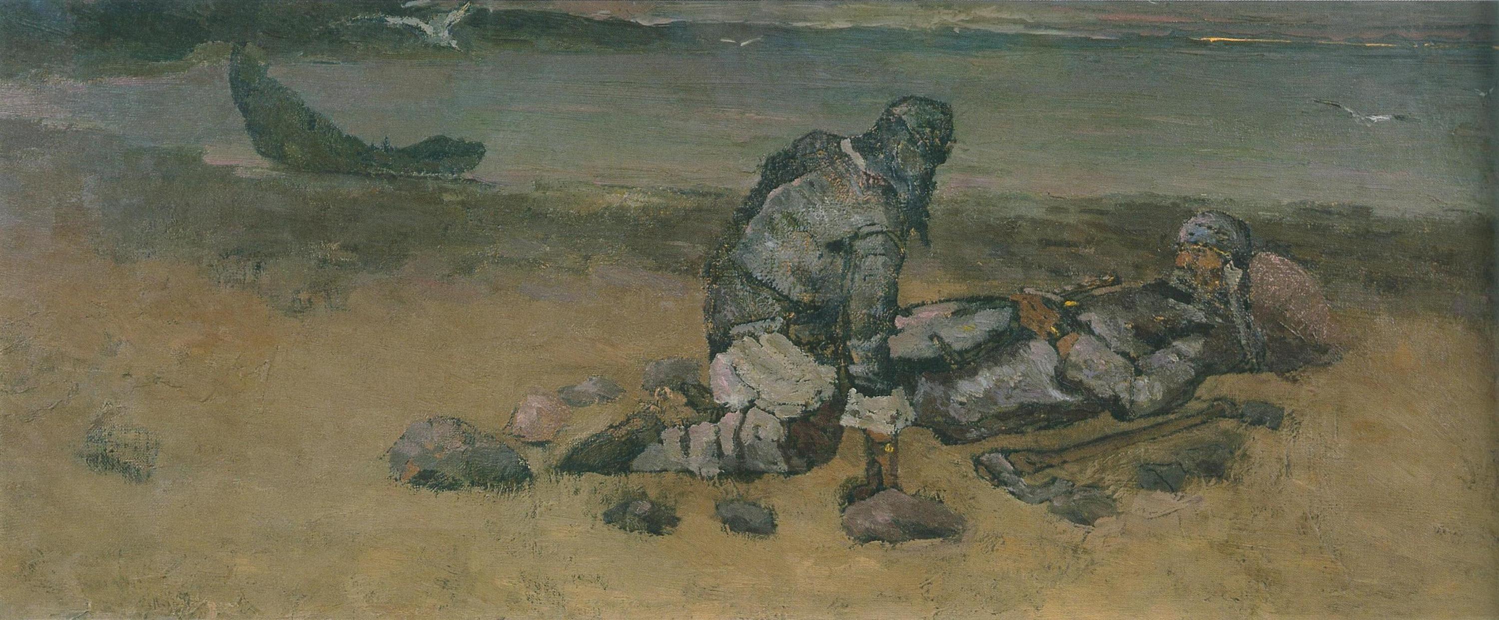 Н.К.Рерих. На чужом берегу. 1897