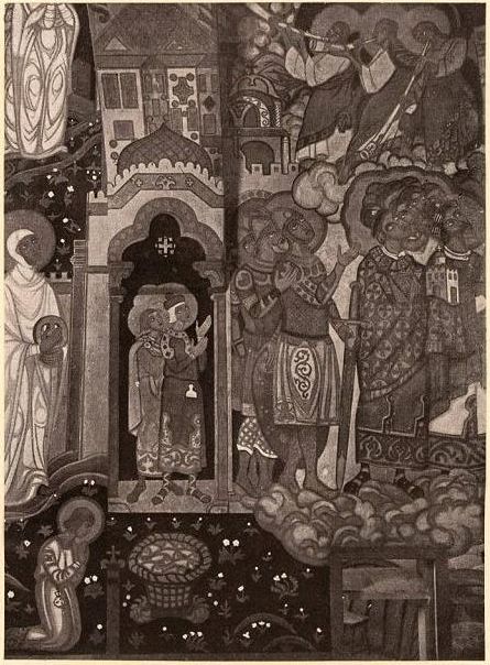 Н.К.Рерих. Отроки святые (Фрагмент росписи церкви Св. Духа в Талашкине). 1911-1914