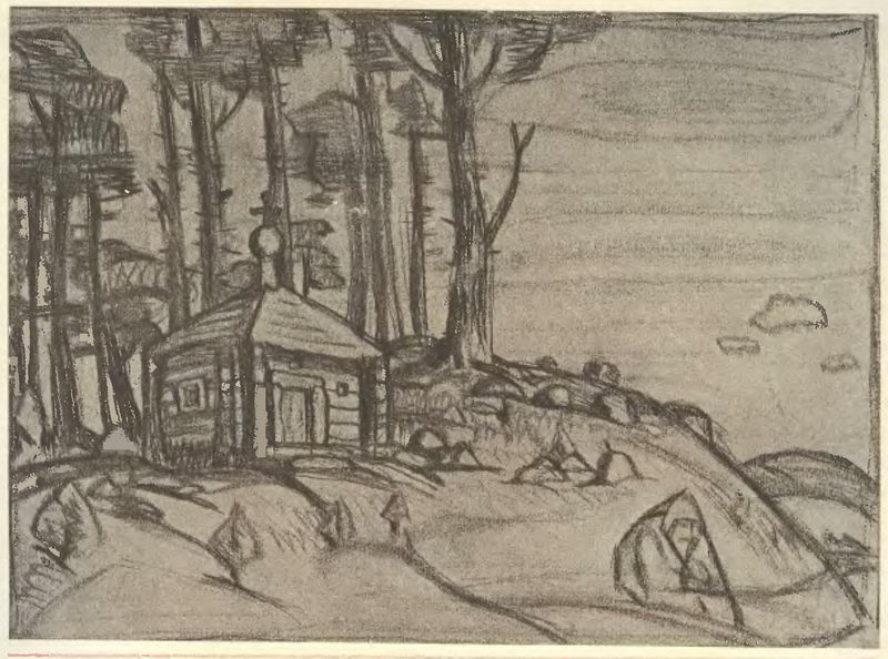 Н.К.Рерих. Скит (пейзаж). Заставка. 1915