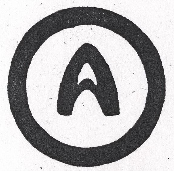 Н.К.Рерих. Виньетка. Логотип издательства «Алатас». 1923