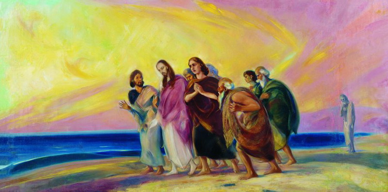 С.Н.Рерих. Христос с учениками. 1944