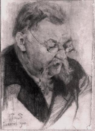 Н.К.Рерих. Мужской портрет (Портрет П.А. Путятина). 1900
