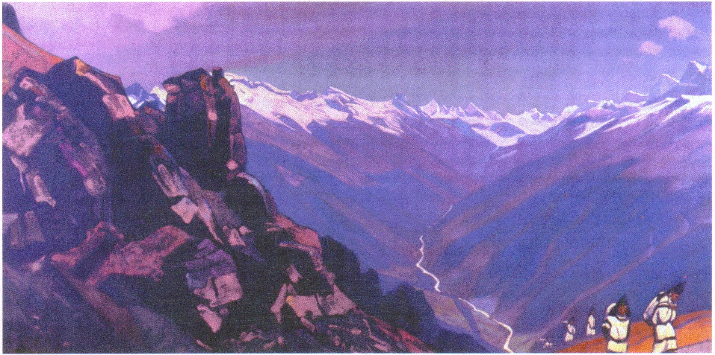 Город завершилась экспедиция под руководством рериха. Рерих Канченджанга Гималаи. Канченджанга Рерих картина.