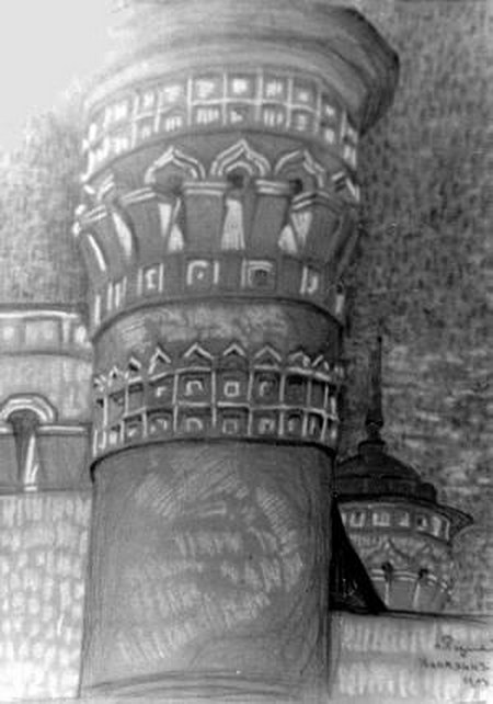 Н.К.Рерих. Калязин. Этюд монастыря. Башня. 1904