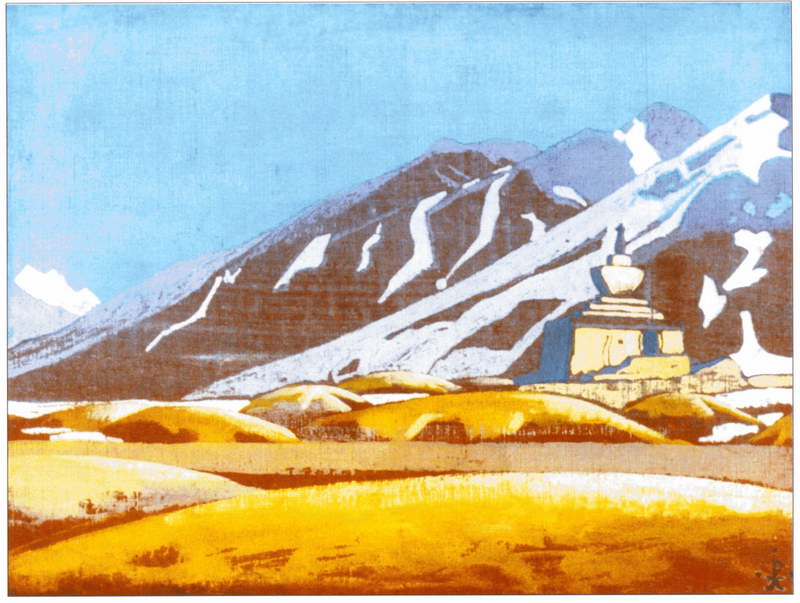 Н.К.Рерих. Ступа у подножия горы. 1925