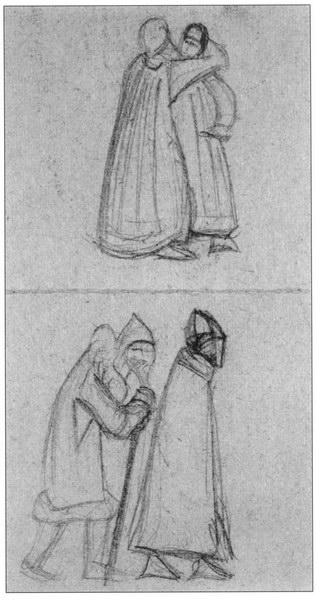 Н.К.Рерих. Две женские фигуры в длинных одеждах. Две мужские фигуры. Наброски. 1917-1918 (?)