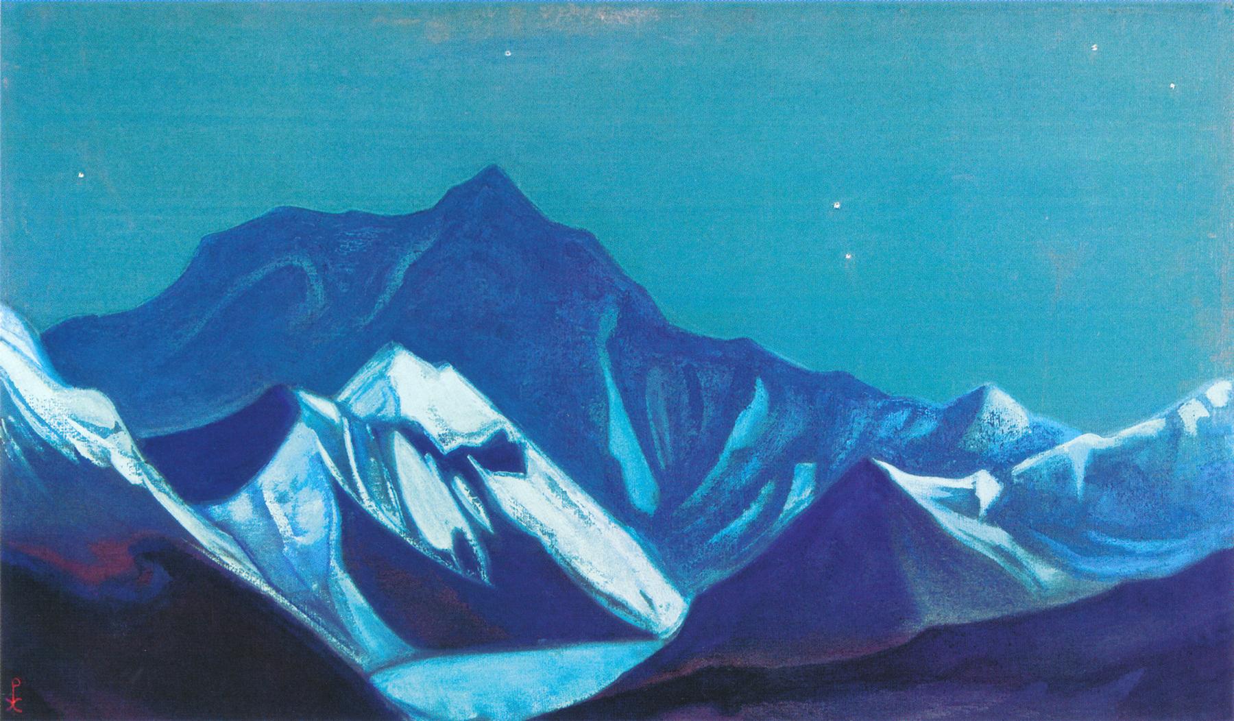 Город завершилась экспедиция под руководством рериха. Рерих Гималаи Эверест. Картины Рериха Гималаи Эверест.